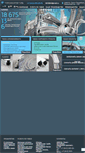 Mobile Screenshot of profilegib.com